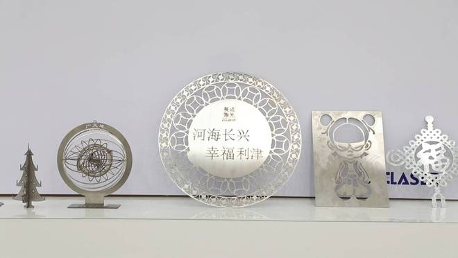 金年会官网利津：钢上做画 铁上写生 激光切割装备走俏外洋(图2)