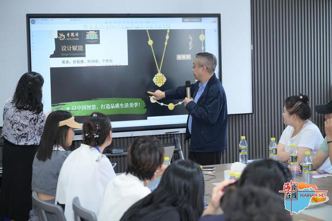 金年会官网环球性平台消博会：老凤祥连续提拔品牌影响力(图5)