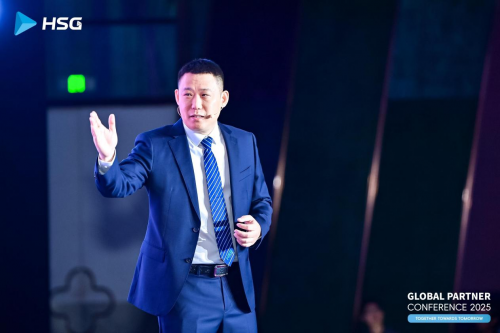 金年会宏山激光2025环球代办署理商大会：聚焦环球化计谋鞭策激光智能制作新打破(图2)