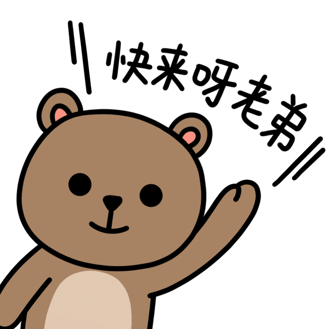 金年会等了一年开封这所名校终究要开放校园了！